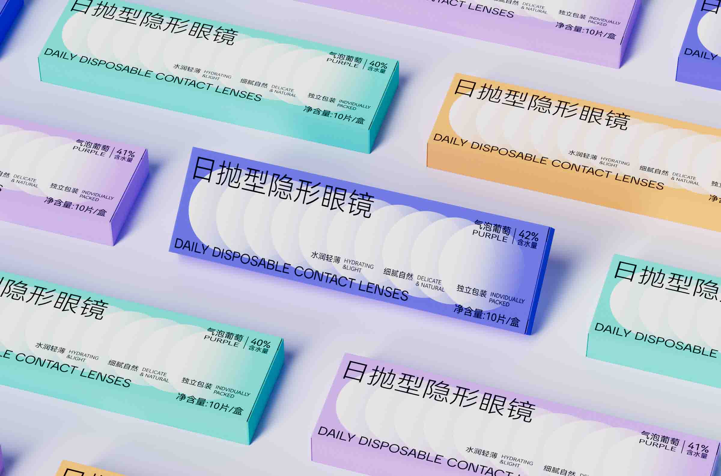 上海包裝設(shè)計(jì)